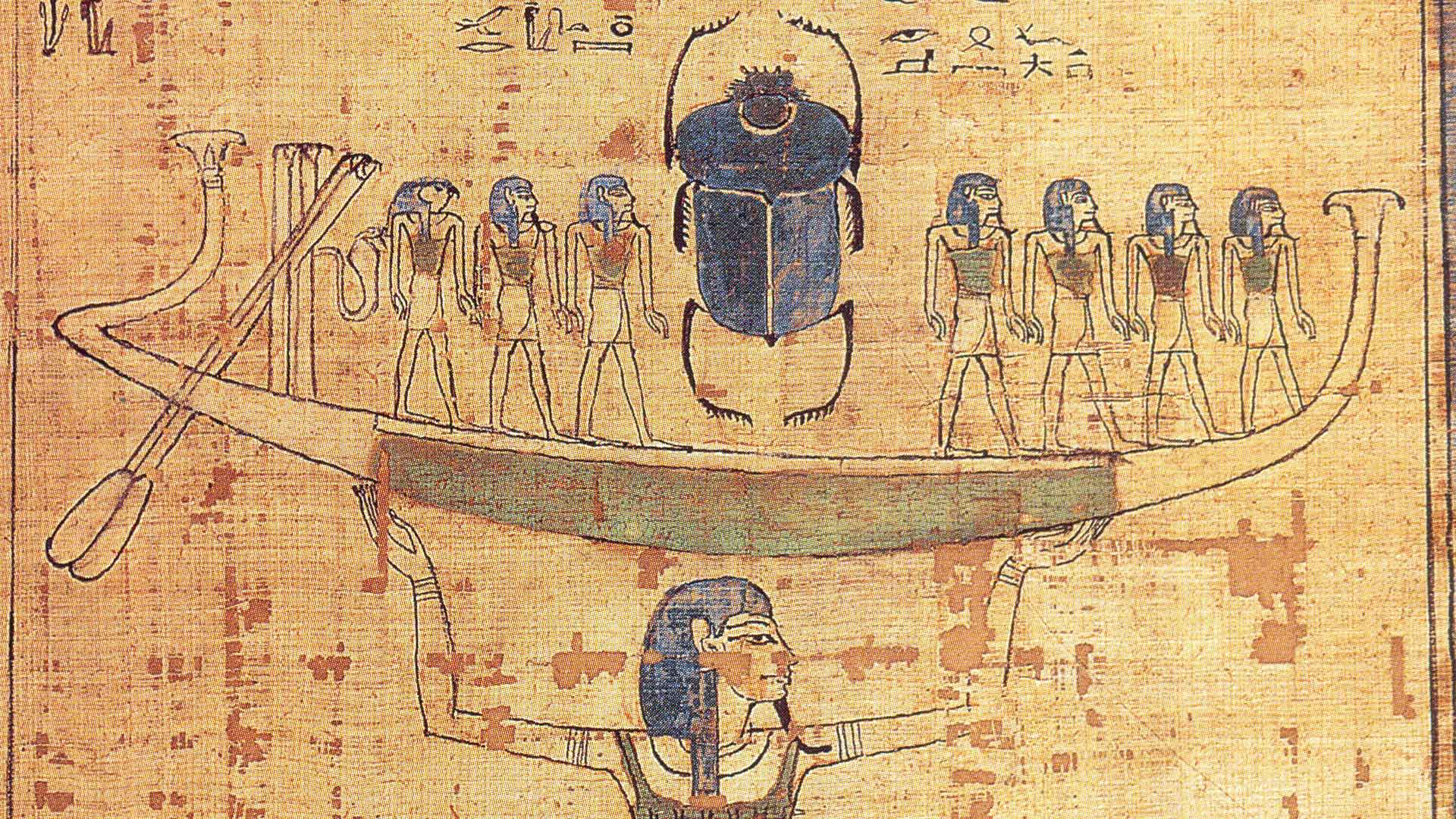 Escritos do Egito Antigo