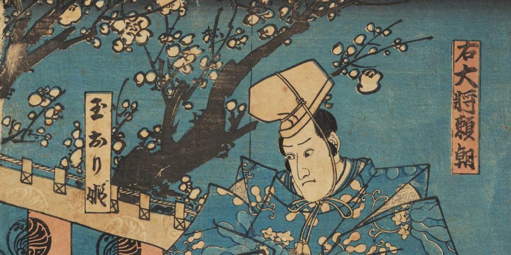 Utagawa Kunisada